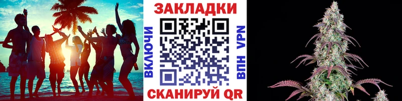 Наркошоп купить A-PVP  Мефедрон  Кодеин  ГАШИШ  Краснозаводск