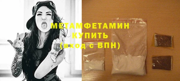 СК Богданович