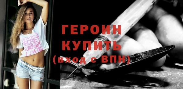 СК Богданович