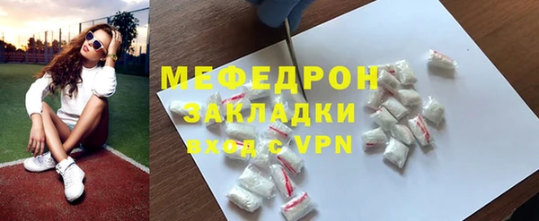 apvp Белокуриха