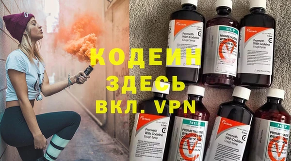 а пвп мука Богородицк