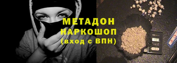 СК Богданович