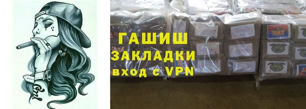 а пвп мука Богородицк