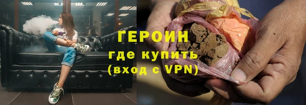 ECSTASY Беломорск