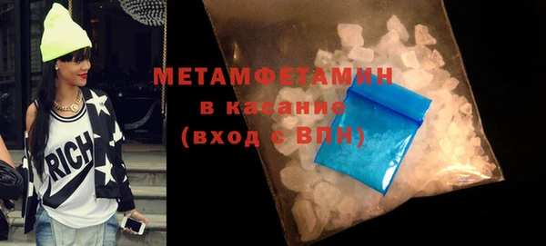 СК Богданович