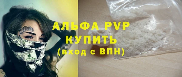 СК Богданович