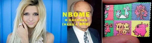 СК Богданович