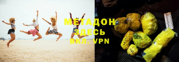СК Богданович