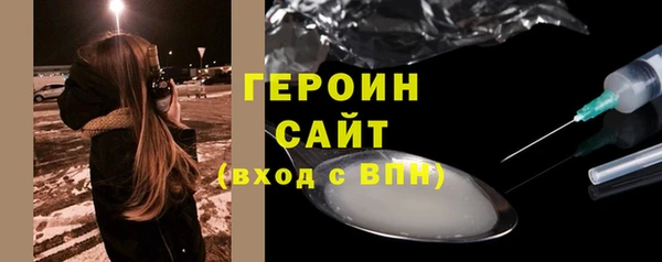 а пвп мука Богородицк