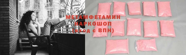 СК Богданович