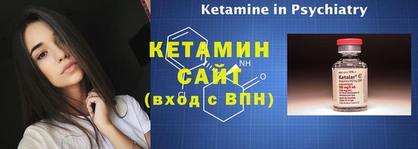 СК Богданович