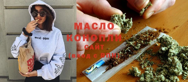 а пвп мука Богородицк