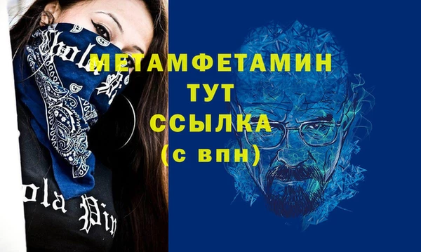 СК Богданович
