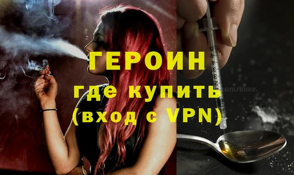 ECSTASY Беломорск