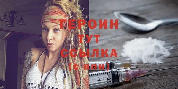СК Богданович