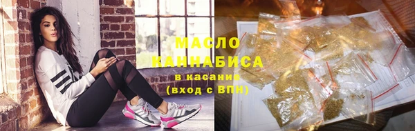 СК Богданович