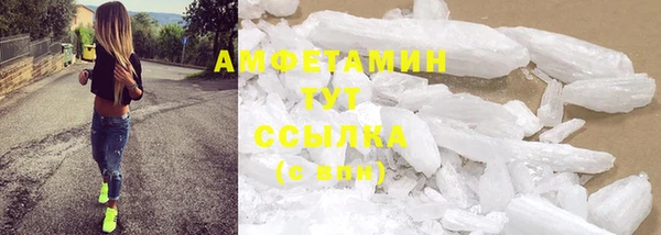 СК Богданович