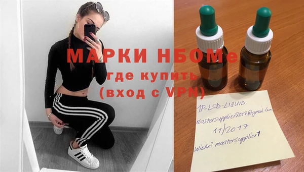 СК Богданович
