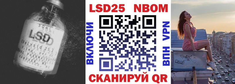 ЛСД экстази ecstasy  Купить закладки  Краснозаводск 