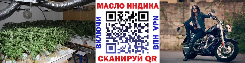 Купить где  Краснозаводск  ТГК вейп с тгк 
