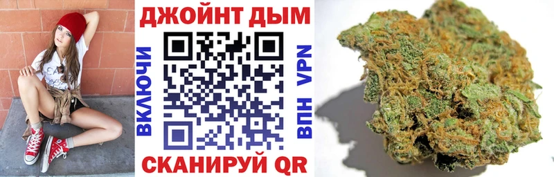 Купить где  Краснозаводск  Каннабис ГИДРОПОН 